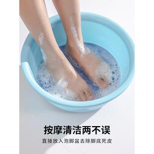 懒人洗脚神器搓脚垫浴室硅胶搓背按摩垫去死皮刷脚板洗澡刷搓澡巾