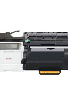 天仁适用震旦AD400MNF粉盒AD500PN硒鼓ADDT-403碳粉盒AURORA