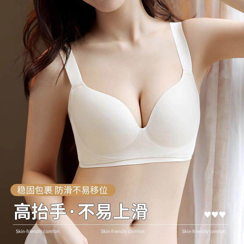 大胸显小胸内衣女全罩杯薄款无痕大尺码聚拢收副乳女士文胸罩防下