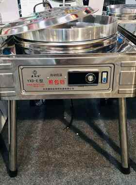 利佳供应 电脑操 控电饼1米铛饼 煎包大专用双数显双旋扭电 饼铛