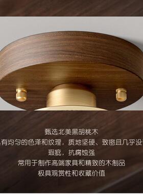 北御法式复古吸顶灯新457中式黑桃全道铜实木美拉德中胡古过风灯