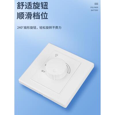 高档奇调盛Led智能3调光开器关可控硅聚光专用酒店亮度无级光60W