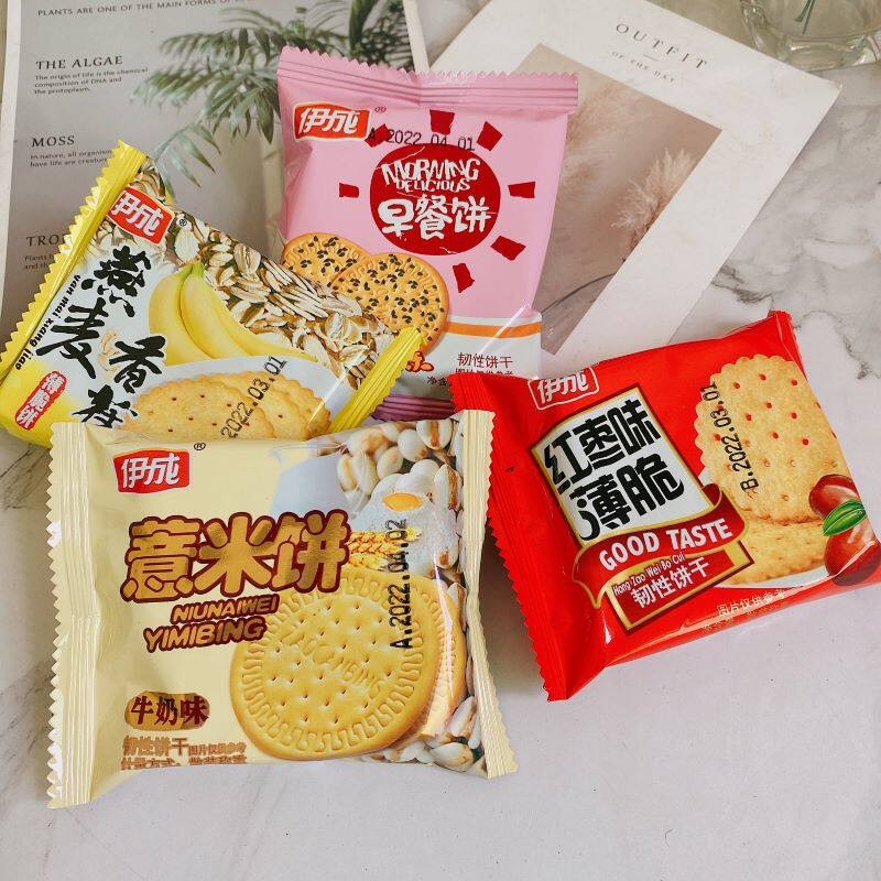 伊成薏米早餐饼燕麦香蕉红枣薄脆饼干休闲茶点心儿童营养零食饼干