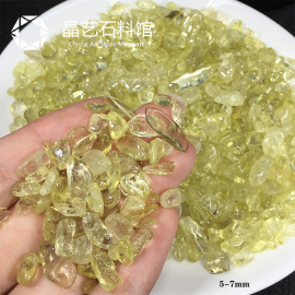 急速天然大块黄水晶，消磁碎石黄水晶原石摆件黄色，水晶原石鱼缸