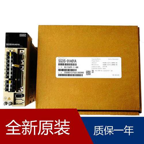 伺服SGMGH-44ACA6B SGMGH-44A2A-YR18 SGMGH-44A2A21