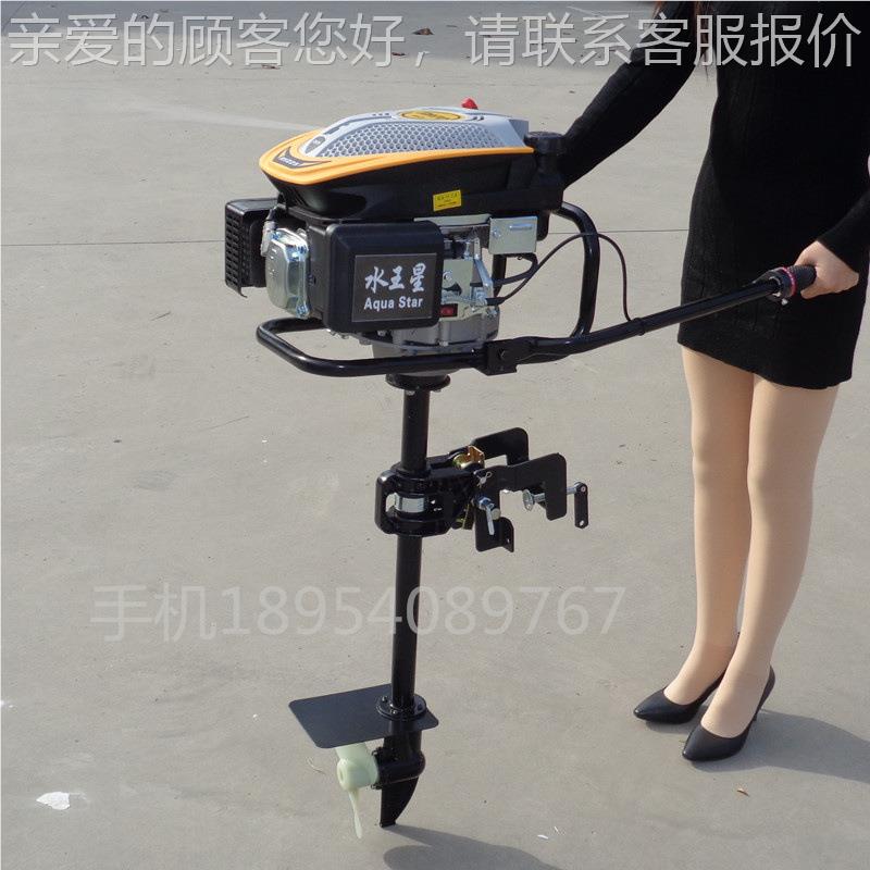 船70560挂机养鱼船民挂桨机 农用船机舷尾 渔尾养殖 下网喂食船船