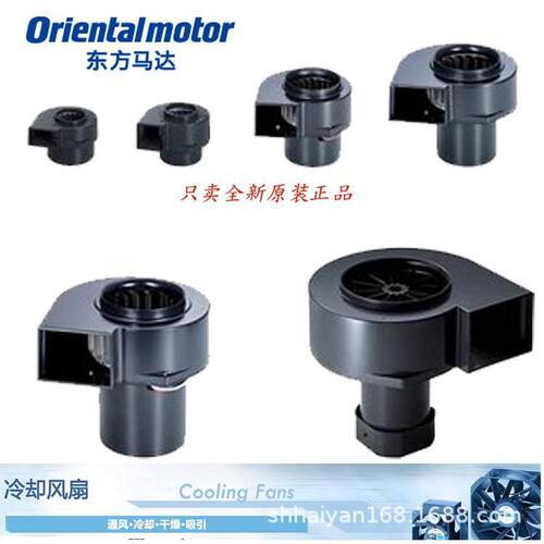 微光外转子轴流风机YWF4E-400S冷干机吸风冷库风扇冷库单相220v