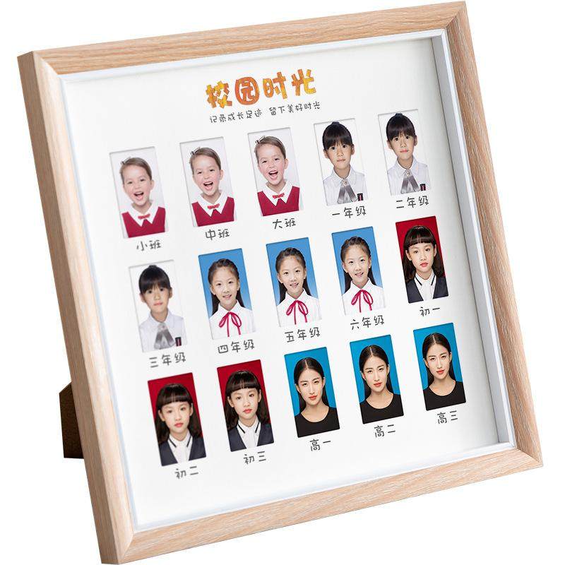 校园时光相框儿童成长记录周年纪念摆台一二寸照片证件照宝宝相册,家居饰品,DIY亲子装饰画,淘宝优惠券,粉丝福利购,淘宝优惠卷