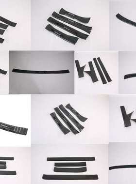 适用于20款RAV4 内外门槛条后护板 19款卡罗拉内外门槛条后护板HN