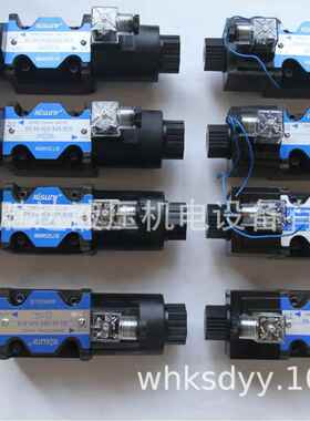 电磁换向阀 D5-02-3C2 3C4 3C5 3C10 2D2 A220V D4-02-3C2 接线盒