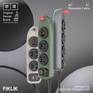 线USB多功能插排多孔充 FIKLIK非理小轮船35W快充桌面插座延长线