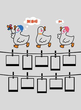 公室墙面装饰布置企业员工文化风采荣誉榜照片贴纸会议背景布置