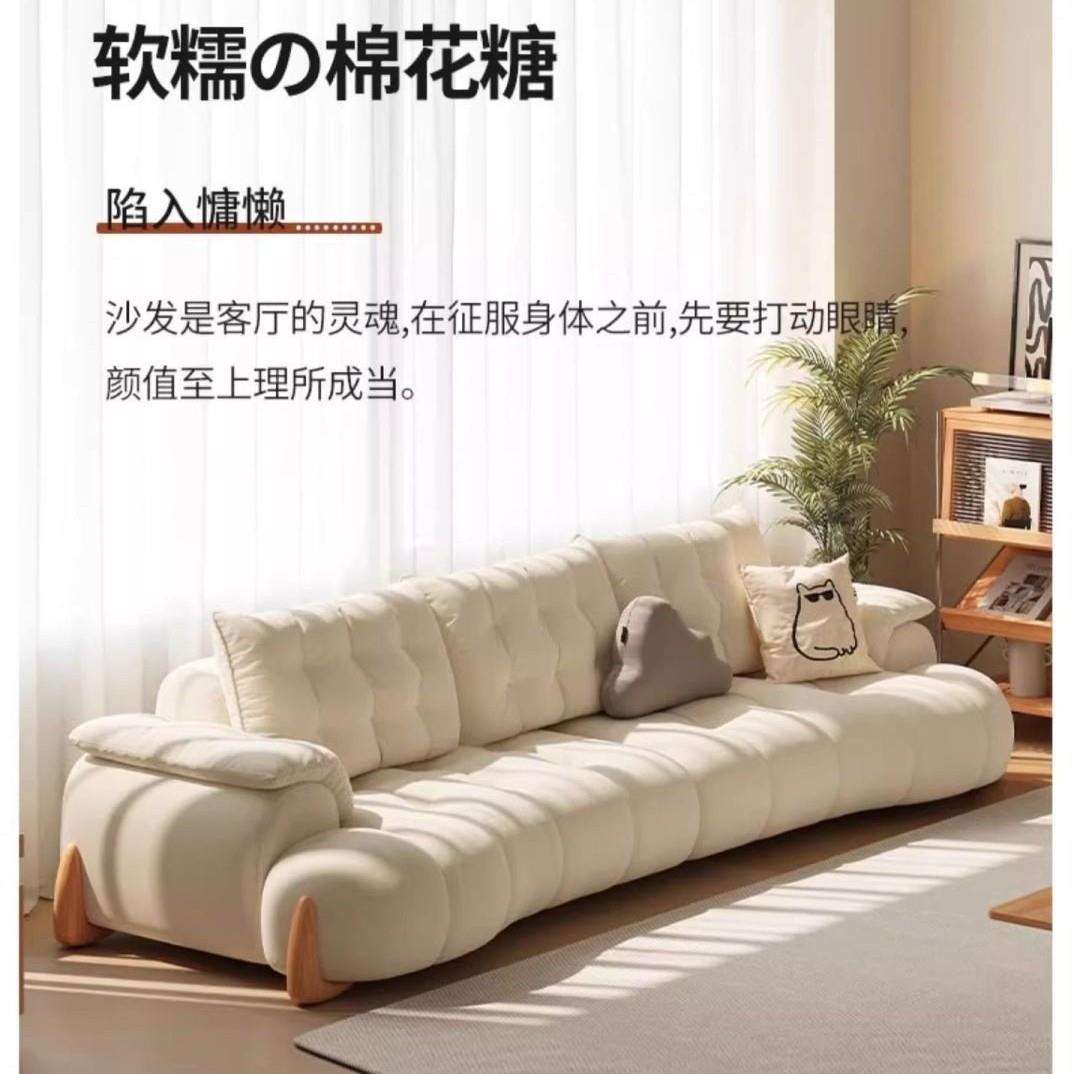 奶油风猫爪布艺弧形沙发客厅简约小户型钢琴键原木风沙发