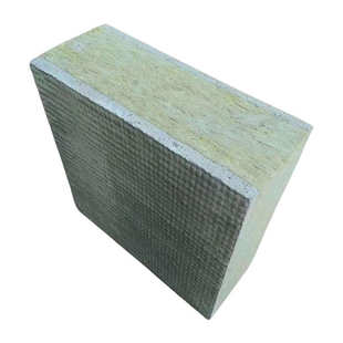 批发外墙防火岩棉复合板阻燃隔热板憎水岩棉复合板吸音保温一体板