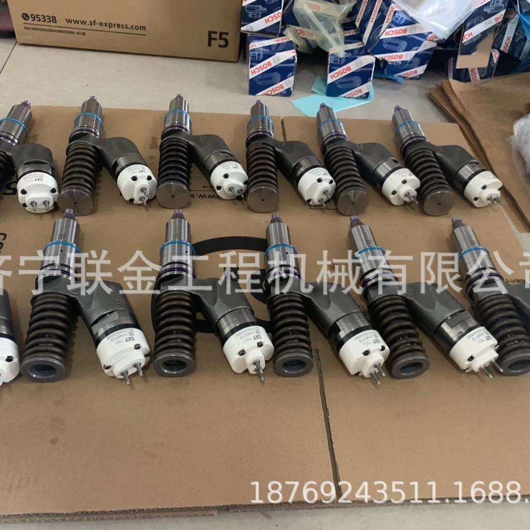 雷沃挖掘机全车配件 雷沃挖掘机FR480 220 60发动机喷油器
