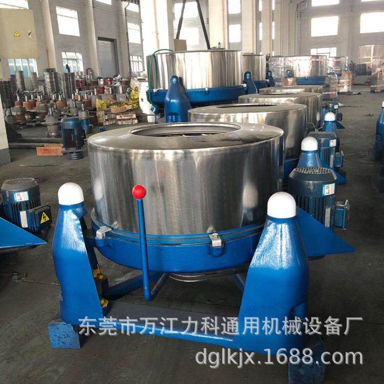 AA福建纺织洗涤脱水机河北鸡鸭毛大型脱水机湖北豆腐渣脱水甩干机