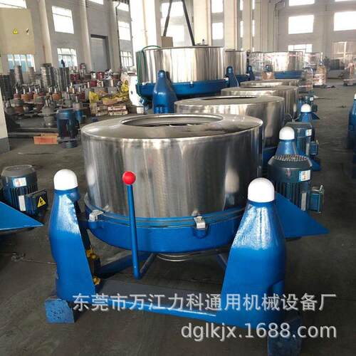 江苏五金甩油机生产厂家芜湖全自动薯粒脱水机蔬菜酒糟脱油机价格
