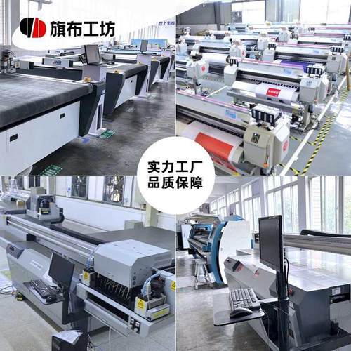 双面展示广告牌外贸a屏架工厂定制户外球场围栏展架赛事围挡展馆