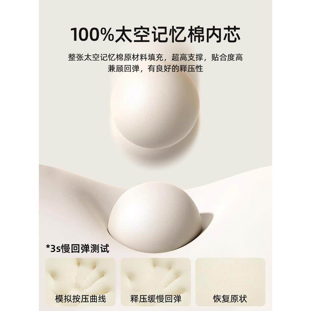 乳胶8记忆棉床垫软x垫家用卧室人学生宿rea72pZP舍单10200租房床