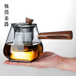 炉把单茶器茶壶木壶壶过滤侧茶具电功夫泡茶煮把玻璃耐高温 陶套装