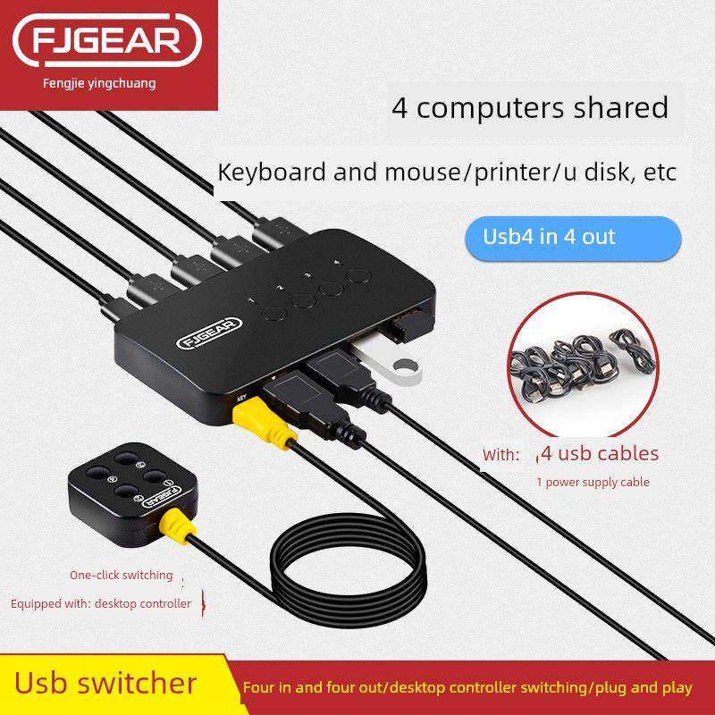 奉节盈创USB切换器计算机主机共享键盘和鼠标共享打印机分配器4进4出