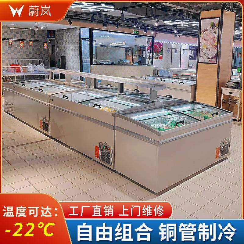 商用冷冻柜卧式冷藏柜weilan/无低温柜超霜市速冰冻柜上下推拉合