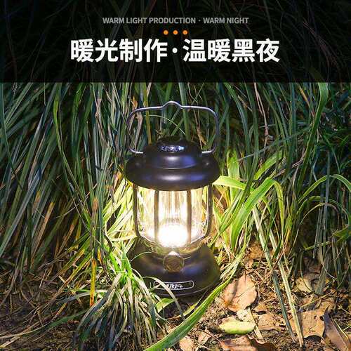 七月新款复古露营灯户外防水双光源typy-c充电手提式马灯气氛灯