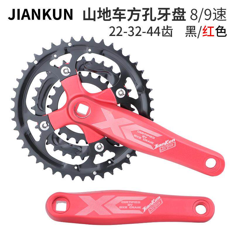 健坤 XC431可拆式牙盘8速9速单盘山地车齿盘27速车自行车牙盘24速