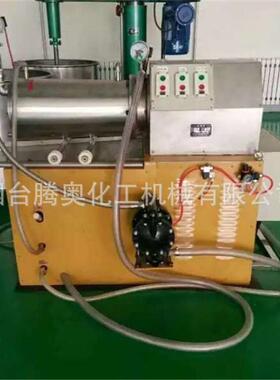 研磨机厂家直供150型三辊研磨机多功能实验型三辊研磨机