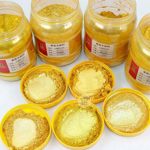 金色珠光粉金色珠光颜料粉注塑印刷油墨描金刷金用金粉