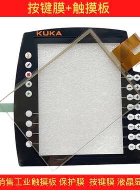 全新010-370-450 KRC5 SmartPAD-2 00-291-556触摸板按键膜液晶屏