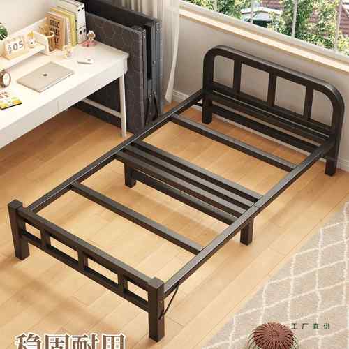 休折叠床人床家用成人出SLZ租屋简易办公床室午床宿舍便捷硬单板