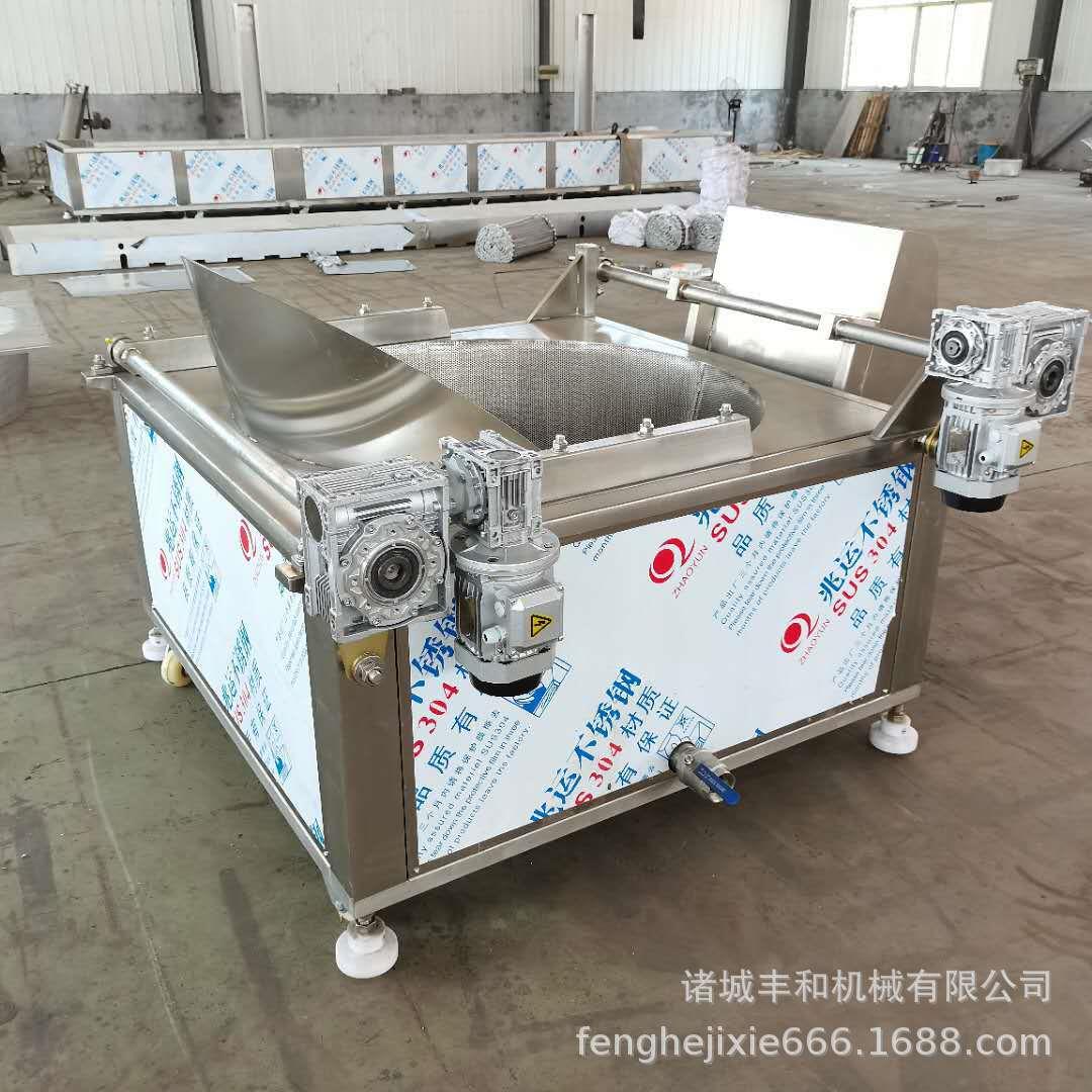 电加热油炸机厂家现货青豆蚕豆油炸锅自动搅拌出料小黄鱼油炸设备