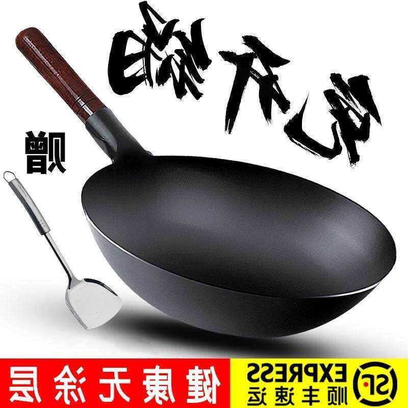 章丘铁锅纯手工锻打山东商丘手打老式家用不沾锅无涂层瓦斯炉专用