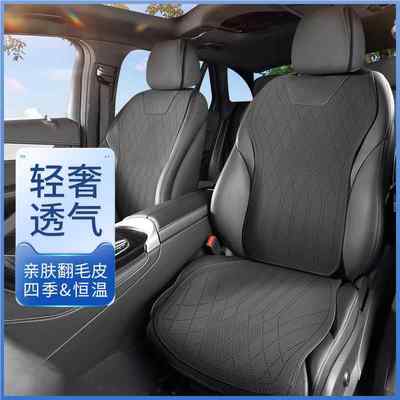 雷克萨斯nx200t座椅套es300h/IS200h专用汽车翻毛皮坐垫rx300座套