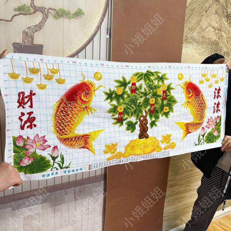 财源滚滚十字绣成品不带框纯手工出售已绣好的2025新款客厅摇钱树