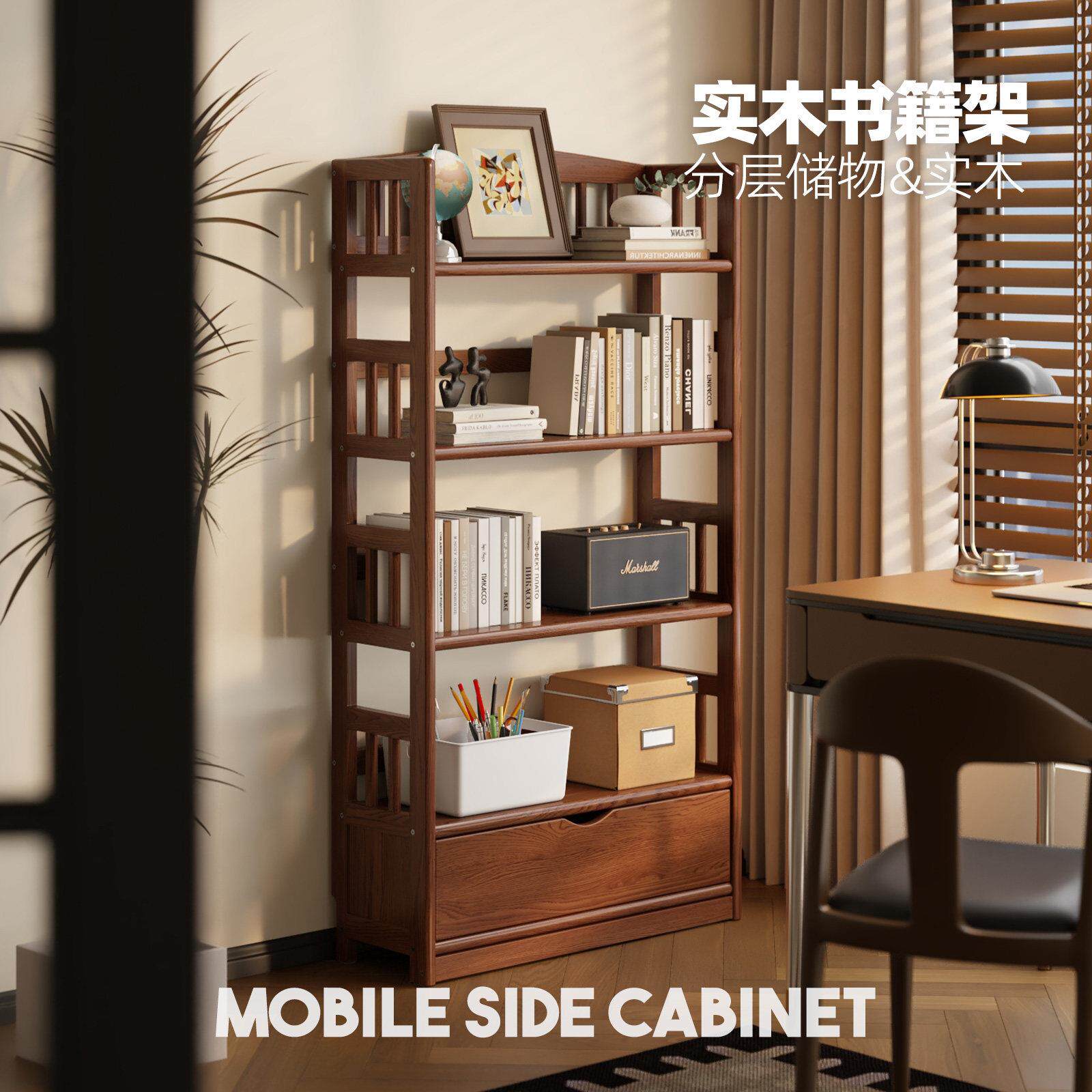 实木书架一体靠墙落地置物架书柜储物柜家用客厅儿童绘本架展示架
