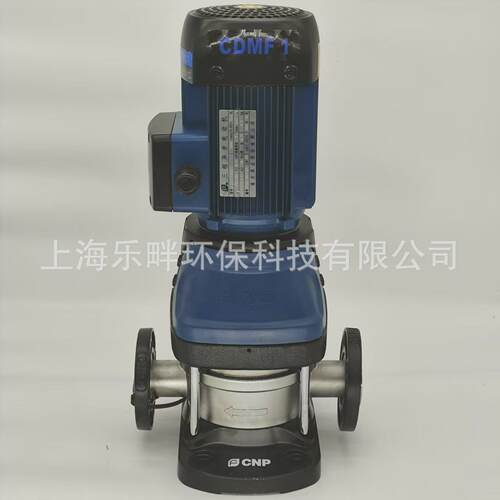 杭州水泵立式多级泵CDM不锈钢离心泵管道增压泵304工业变频