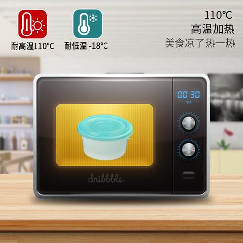 280ml加厚外卖打包盒一次性餐盒pp塑料圆形带盖饭盒汤碗粥碗