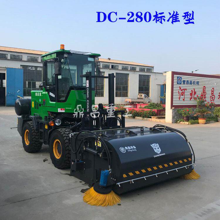 小型驾驶式清扫车道路卫生环卫清洁车工厂公路扫地机四驱燃油清洗