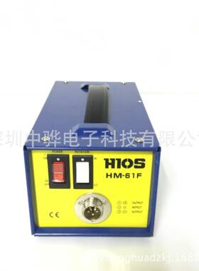 HIOS电批电源 HIOS带信号电源 BLG-4000 BLG-5000信号盒