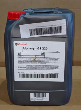 嘉实多Castrol Alphasyn GS150 220 320 460 680全合成极压齿轮油
