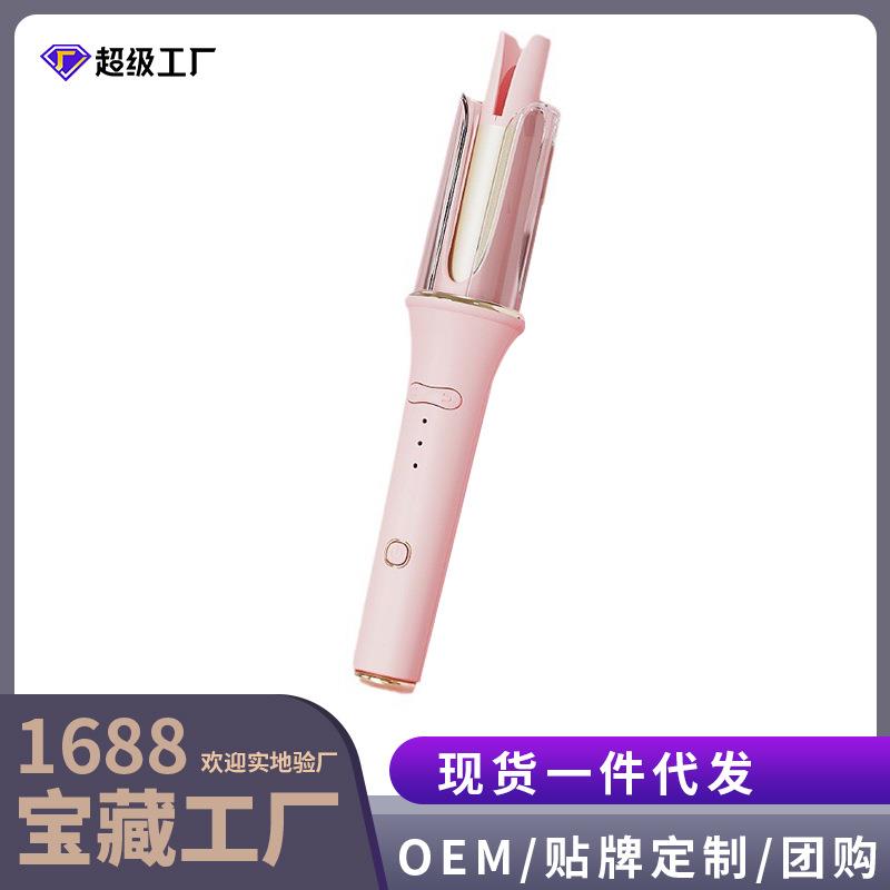 跨境新款自动卷发棒蓬松卷发理发店不卡发大卷大波浪蓬松定型懒人