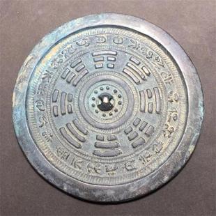 古玩工艺品复古做旧铜器 摆件 铜镜