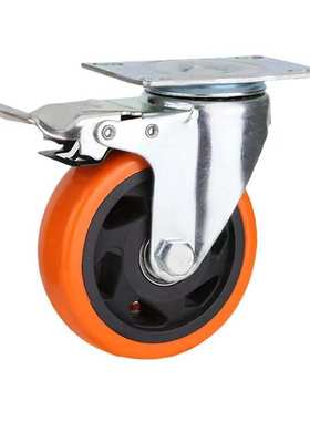 中型橙色6寸通花轮子 万向轮带刹 布草车脚轮定向万向带边刹脚轮