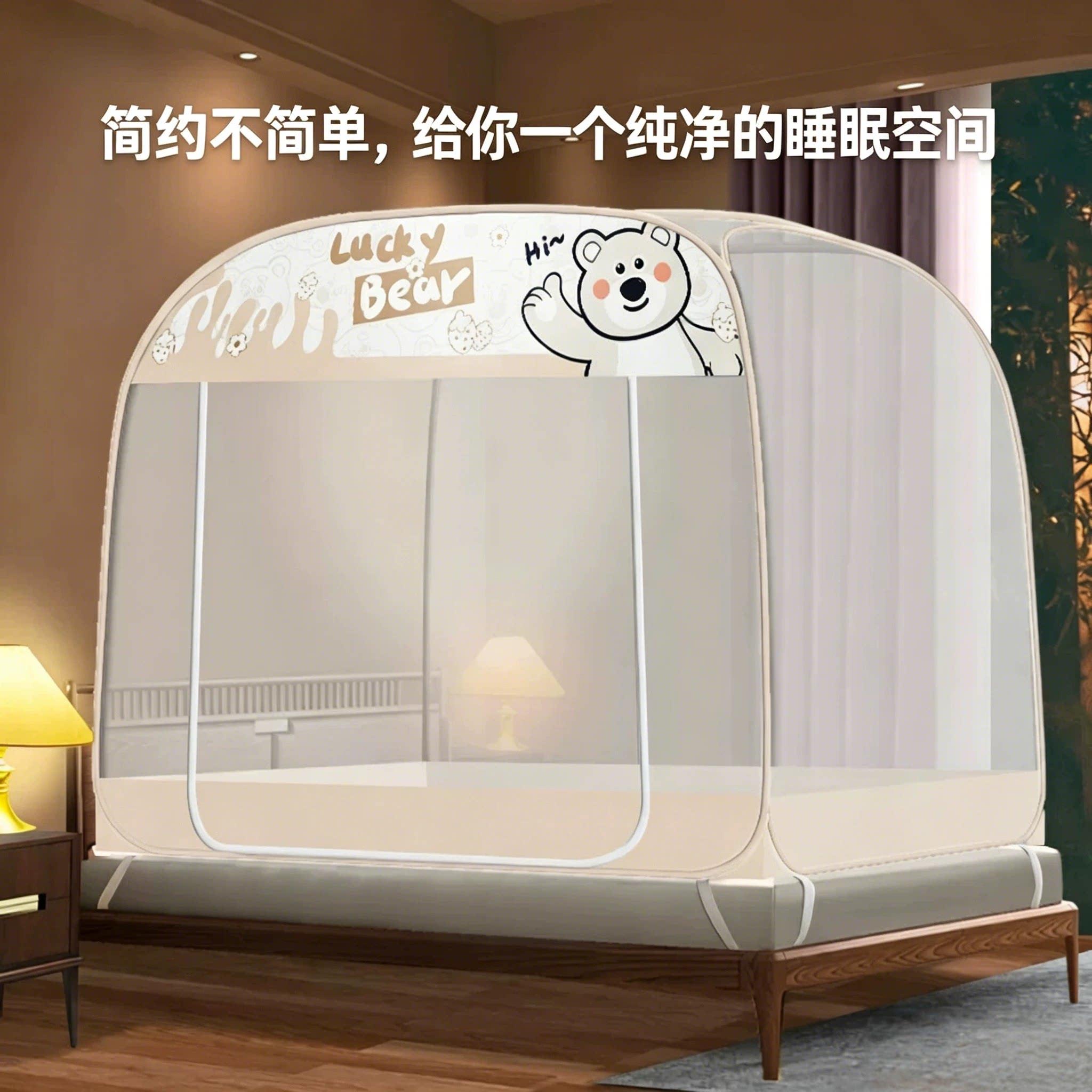 蒙古包蚊帐家用卧室免安装全罩式防摔全底儿童可折叠新型防止掉床图片
