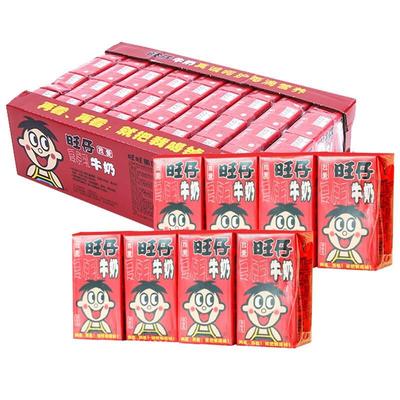 旺仔牛奶125ml4盒装儿童乳饮料复原乳整箱年货礼牛奶送