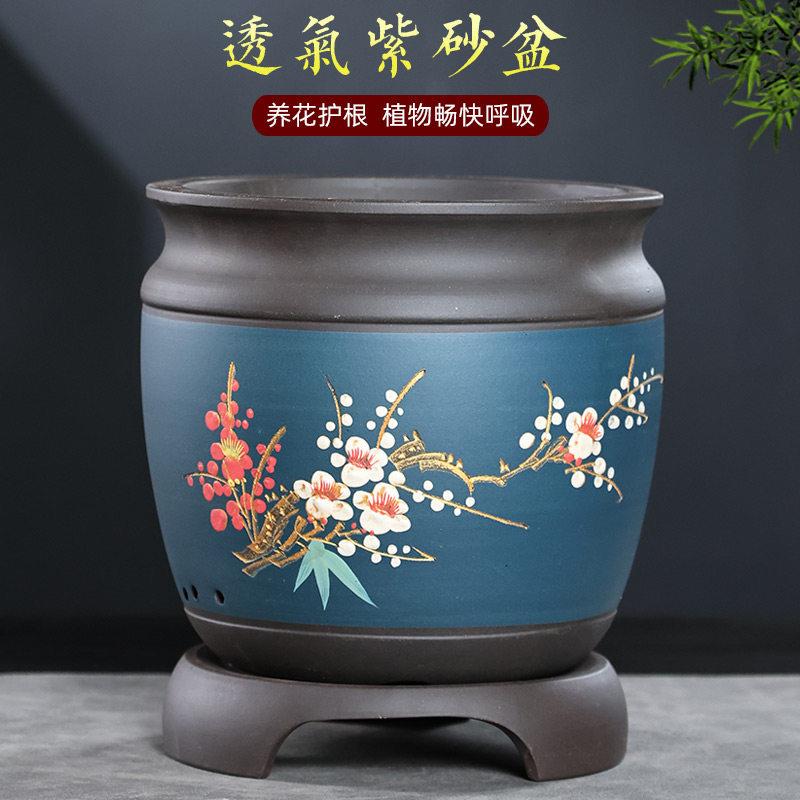 君子兰花盆带托盘透气紫砂花盆蝴蝶兰花盆陶瓷大口径花盆家用特价