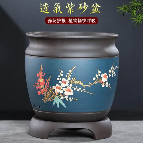 紫砂花盆带托盘君子兰花盆墨兰蕙兰蝴蝶兰花盆陶瓷大口径家用室内