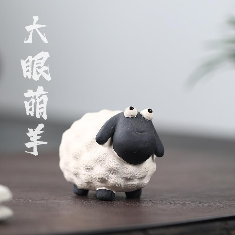 宜兴可爱小羊茶桌雕塑摆件纯全手工紫砂茶宠可养家用创意茶玩图片